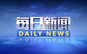 华东理工建造立异创业学院，近半本科生交叉复合培养